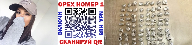 Купить  Мегион  Кокаин Эквадор 