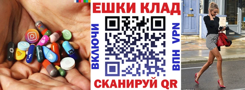 Экстази MDMA  Купить  Мегион 