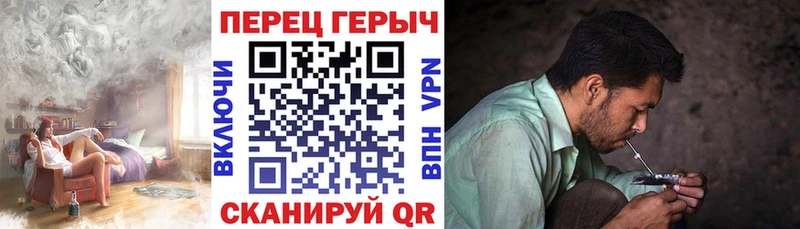 Купить закладки  Мегион  Героин герыч 