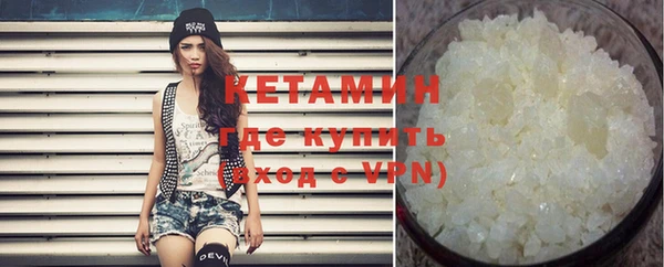 первитин Верхний Тагил