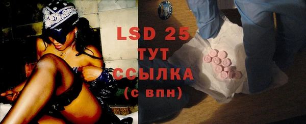 a pvp Верхнеуральск