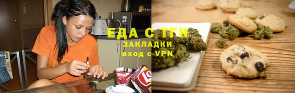 a pvp Верхнеуральск