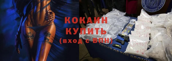 первитин Верхний Тагил