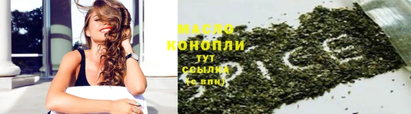 a pvp Верхнеуральск