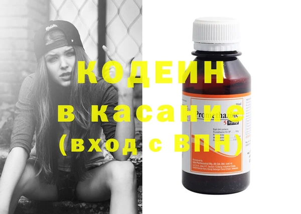 спиды Верея
