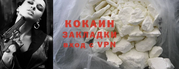 a pvp Верхнеуральск