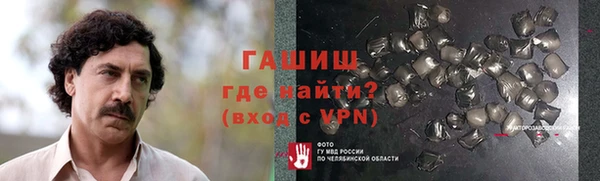 спиды Верея