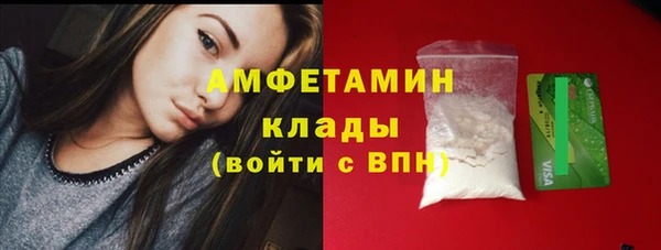 a pvp Верхнеуральск
