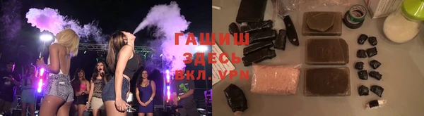 первитин Верхний Тагил