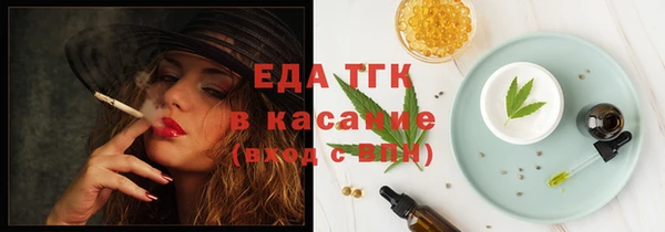 a pvp Верхнеуральск