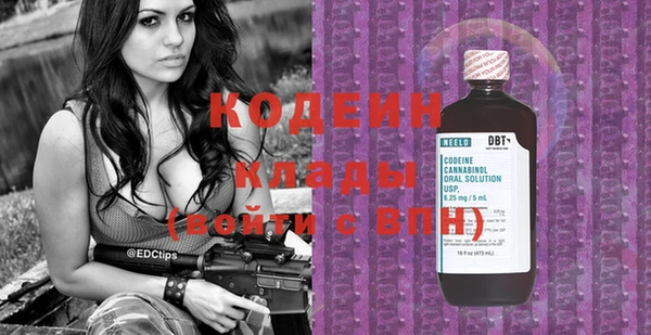 a pvp Верхнеуральск