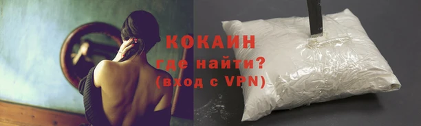 a pvp Верхнеуральск