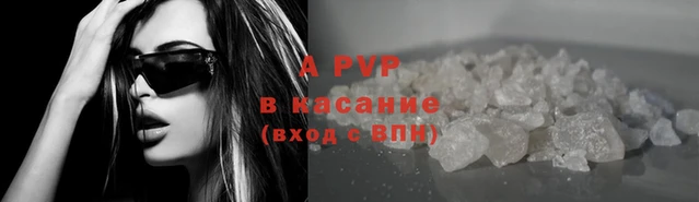 первитин Верхний Тагил