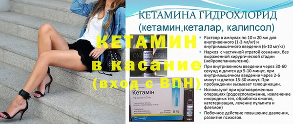первитин Верхний Тагил
