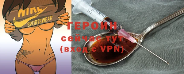 спиды Верея