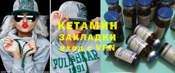 спиды Верея