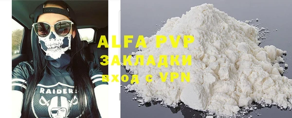 a pvp Верхнеуральск