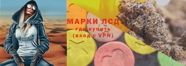 первитин Верхний Тагил
