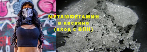 a pvp Верхнеуральск