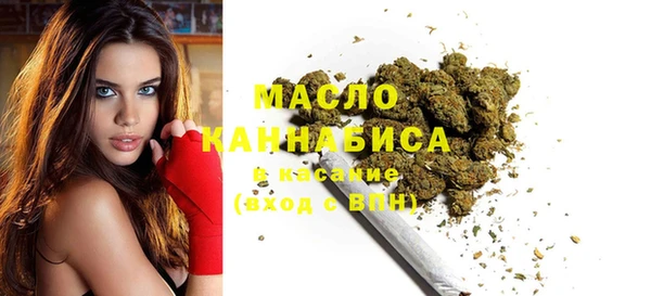 a pvp Верхнеуральск