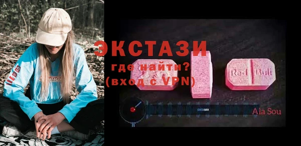 a pvp Верхнеуральск