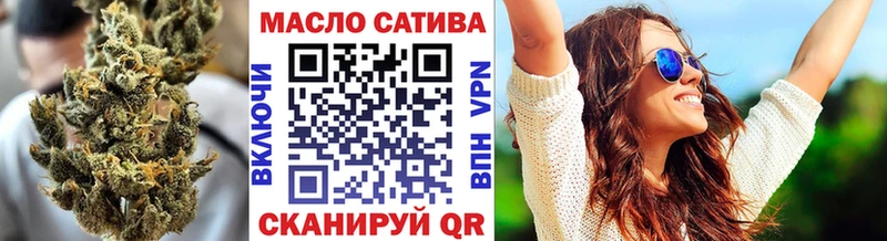 Купить где  Мегион  Дистиллят ТГК вейп 